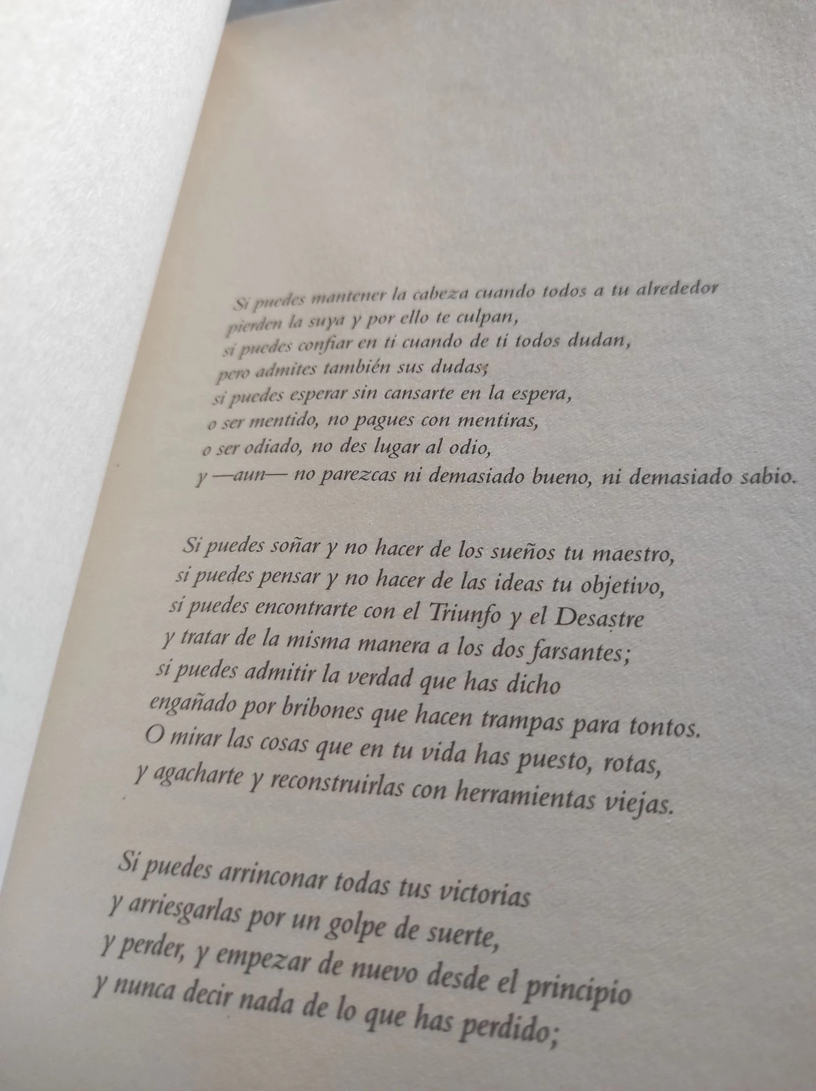 De aznaridad por dios, Manuel Vázquez Montalbán 2003 – photo 6